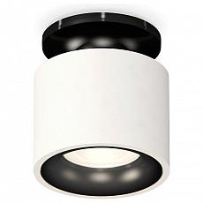 Накладной светильник ambrella light xs xs7510061